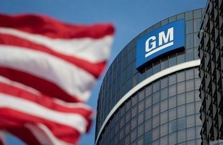 
                
	
                    
	通用汽車近日發(fā)布2017年全年財(cái)報(bào)稱，未來將集中布局更具前景的新領(lǐng)域。

	

	2017年，通用汽車著手調(diào)整全球業(yè)務(wù)