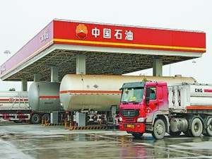 
                
	
                    
	據(jù)悉，2017年，中國(guó)石油天然氣業(yè)務(wù)取得歷史性突破，產(chǎn)量達(dá)到1033億立方米，同比增長(zhǎng)5.3%，首次突破千億立方米，占到國(guó)內(nèi)天然氣產(chǎn)量的70.1%、消費(fèi)量的44%。

	

	對(duì)于中國(guó)石油來(lái)說(shuō)，天然氣突破千億方也具有里程碑意義