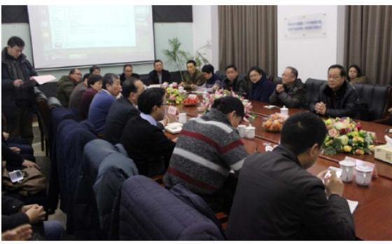 　　由上海市通用機(jī)械行業(yè)協(xié)會(huì)、上海市機(jī)械工程學(xué)會(huì)流體工程閥門專業(yè)委員會(huì)舉辦的“上海地區(qū)閥門戰(zhàn)略發(fā)展研討會(huì)”于2018 年1月27日上午，在納福希(上海)閥門科技有限公司舉行。  　　參加會(huì)議的代表有：上海市經(jīng)信委產(chǎn)業(yè)處陳可樂副處長(zhǎng)、上海市核電辦張宏韜副主任、中核科技總經(jīng)理陳鑒平，中石化洛陽工程有限公司首席專家王金富，合肥通用機(jī)械研究院閥門部總工朱紹源，中石化山東液化天然氣公司焦長(zhǎng)安副總，上海理工大學(xué)余曉明教授，中廣核工程有限公司蔣曉紅主任，武鍋閥門董事長(zhǎng)呂召政、