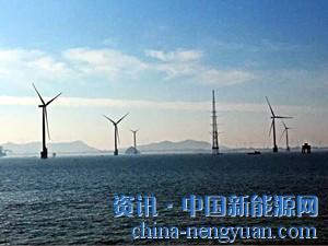                                                                                                                                                 
	　　2月6日，據(jù)英國媒體報道，2017年，英國的海上風電產(chǎn)能占歐洲新增海上風電產(chǎn)能的53%，打破了整個歐洲海上風電產(chǎn)能的記錄。

	　　由于英國的海上風電產(chǎn)業(yè)起步較晚，2018年將是海上風電產(chǎn)能再次破紀錄的一年