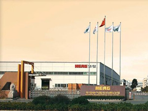 
                
	
                    
	近日，華儀電氣宣布，因正在籌劃重大事項，經(jīng)申請，該公司股票已于2018年2月2日起停牌。

	

	據(jù)悉，華儀電氣股份有限公司系華儀集團有限公司旗下核心控股公司，是溫州地區(qū)A股主板上市的民營企業(yè)