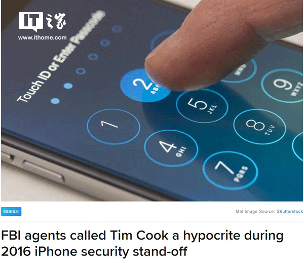 
            	最近從聯(lián)邦調(diào)查局（FBI）發(fā)掘的短信顯示，一些特工對(duì)蘋果和蒂姆?庫(kù)克（Tim Cook）的做法不甚滿意。這些短信是由Business Insider挖出來(lái)的，是FBI與蘋果公司在2015年圣貝納迪諾恐槍擊事件中涉及解鎖iPhone 5c時(shí)發(fā)送的