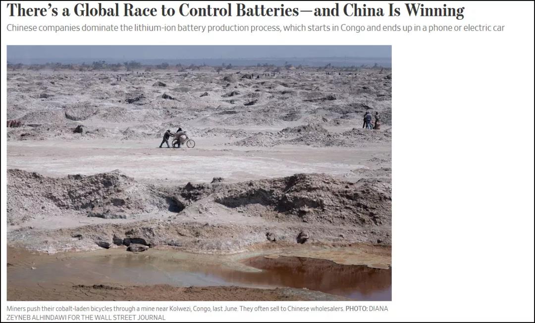 
	中國(guó)儲(chǔ)能網(wǎng)訊：鈷是一種制造新型電池必需的金屬，廣泛應(yīng)用于新能源汽車核心動(dòng)力單元、3C消費(fèi)電子鈷酸鋰電池、航空航天精密設(shè)備等諸多領(lǐng)域。中國(guó)作為全球鈷最大的煉化和消費(fèi)國(guó)家，儲(chǔ)量?jī)H占全球總量1.11%