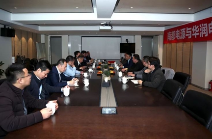 
                
	
                    
	南都電源與華潤電力于2月9日簽訂戰(zhàn)略合作協(xié)議，雙方將在儲能等綜合能源服務(wù)、購售電業(yè)務(wù)與服務(wù)等領(lǐng)域深入合作。

	

	華潤電力副總裁后永杰、售電管理部總經(jīng)理劉樹松、售電管理部助理總經(jīng)理高宗山、售電管理部副總經(jīng)理王立文、浙江售電公司總經(jīng)理杭沉天，南都電源總裁陳博、副總裁王大為等出席簽約儀式