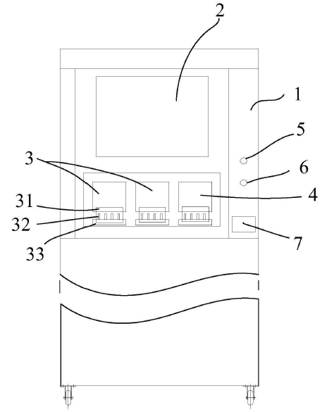 　　創(chuàng)意無(wú)極限，儀表大發(fā)明。今天為大家介紹一項(xiàng)國(guó)家發(fā)明授權(quán)專利——三表位電能表自助比對(duì)裝置及其比對(duì)方法