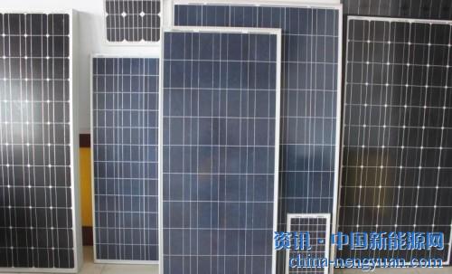                                                                                                                                                 
	　　在進(jìn)行10個(gè)應(yīng)用型領(lǐng)跑者基地投標(biāo)之前，需要對(duì)今年招標(biāo)文件中的幾個(gè)變化做一些了解。相對(duì)于第二批領(lǐng)跑者招標(biāo)，第三批領(lǐng)跑者工作有下述一些變化