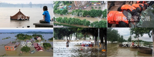 
            	敷設(shè)在地下水水位以下的排水管道，由于各類結(jié)構(gòu)性缺陷和排水口的不完善，導致大量地下水等外來水滲入管道，加之受納水體水倒灌入管道，造成“清污不分”。分流制地區(qū)，雨污混接，導致雨水管中有污水，污水管中有雨水，雨水、污水不能“各行其道”