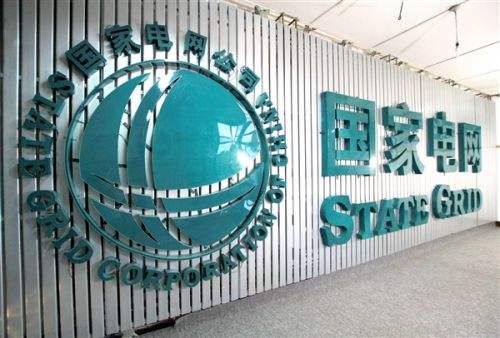 
                
	
                    
	據(jù)路透社2月27日報(bào)道，中國國家電網(wǎng)或憑雄厚財(cái)力克服德國政治阻力，競購該國四大高壓電網(wǎng)運(yùn)營商之一50Hertz的20%股份。

	

	該報(bào)道稱，國家電網(wǎng)正與澳洲基礎(chǔ)設(shè)施基金IFM Investors磋商，希望收購后者所持有的50Hertz 40%股份中的一半
