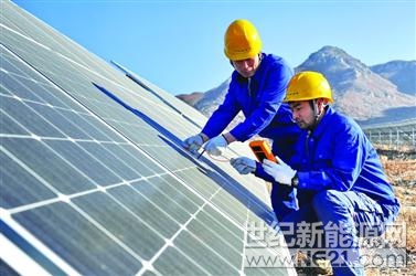 遼陽縣寒嶺鎮(zhèn)光伏小鎮(zhèn)項目自去年6月成功與國家電網(wǎng)并網(wǎng)以來，各項設(shè)備運轉(zhuǎn)正常。占地面積93.3公頃、投資2.4億元的寒嶺鎮(zhèn)光伏電站項目進展順利，將利用光伏發(fā)電整體項目，逐步以“光伏+扶貧”“光伏+旅游”“光伏+農(nóng)業(yè)”等方式，推動當?shù)胤鲐毠ぷ?、旅游發(fā)展和特色農(nóng)業(yè)等整體發(fā)展