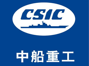 
                
	
                    
	2月27日，中船重工官網(wǎng)發(fā)布了題為《新征程，新謀劃！高質(zhì)量發(fā)展的新時代，中船重工應(yīng)該怎么干？》的發(fā)展戰(zhàn)略綱要全文，首次明確提出發(fā)展核動力航母，引發(fā)輿論關(guān)注熱議。這是中國官方首次明確提出發(fā)展核動力航母