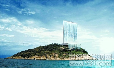 來自瑞士著名建筑設計公司RAFAA推出了太陽能瀑布，通過建筑周圍巨大太陽能板將海水淡化然后高處流下來形成漂亮的瀑布，用來產(chǎn)生淡水。同時，通過高落差進行水力發(fā)電，用于夜晚照明