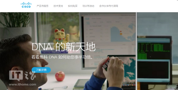 
            	3月2日消息 ，上周，知名網(wǎng)絡(luò)解決方案提供商思科（CISCO）在官網(wǎng)發(fā)布公告，宣布旗下的Elastic Services Controller軟件出現(xiàn)嚴(yán)重漏洞，使用者在服務(wù)登錄頁(yè)面可以繞過(guò)密碼直接遠(yuǎn)程登錄，且具有所有的管理員權(quán)限，影響面非常廣。根據(jù)官網(wǎng)的描述，這個(gè)名為CVE－2018－0121的漏洞報(bào)告指出，在思科自家的Elastic Services Controller軟件版本3．0．0中，由于設(shè)計(jì)上的失誤，沒(méi)有適當(dāng)?shù)陌踩拗茩C(jī)制，當(dāng)用戶來(lái)到登錄頁(yè)面時(shí)，用戶只須在密碼欄處留