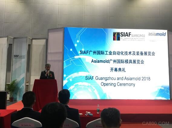 
                    
	2018 年3 月4 日，廣州國際工業(yè)自動(dòng)化技術(shù)及裝備展暨廣州國際模具展正式開幕。在開展首日的上午，展會主辦方在4.1 館隆重舉辦了開幕典禮