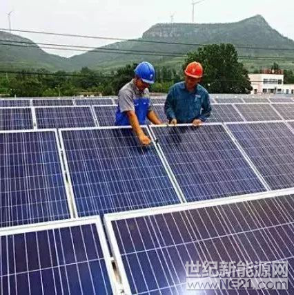 

近日，某銀行合肥分行順利完成“光伏貸”扶貧項(xiàng)目首筆放款，為當(dāng)?shù)剞r(nóng)戶采購(gòu)分布式屋頂光伏設(shè)備提供信用貸款支持。此外，山東樂(lè)陵數(shù)十位農(nóng)戶也獲得銀行“光伏貸”貸款