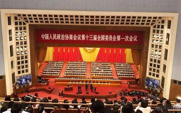 
                    
	3月5日上午9時(shí)，十三屆全國人大一次會(huì)議開幕，國務(wù)院總理李克強(qiáng)作政府工作報(bào)告。報(bào)告中提到的很多事情，都是制造業(yè)企業(yè)家關(guān)心的