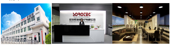 
	中國(guó)儲(chǔ)能網(wǎng)訊：深圳索瑞德電子有限公司（以下簡(jiǎn)稱(chēng)“索瑞德”）是一家專(zhuān)業(yè)從事于電力電子領(lǐng)域產(chǎn)品研發(fā)與生產(chǎn)的國(guó)家高新技術(shù)企業(yè)。索瑞德通過(guò)多年的積累與發(fā)展，現(xiàn)已成為國(guó)內(nèi)電源行業(yè)產(chǎn)品種類(lèi)最多、最具規(guī)模的領(lǐng)軍型高科技企業(yè)之一