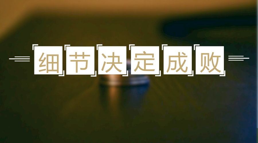 　　 繼《奇葩說(shuō)》《吐槽大會(huì)》后，網(wǎng)絡(luò)綜藝再出爆款?！哆@！就是街舞》成為了2018年開年的頭號(hào)爆款綜藝，這款節(jié)目讓街舞文化以正能量的形式出現(xiàn)在大眾面前，展現(xiàn)了當(dāng)下年輕人追求自我和挑戰(zhàn)的活力