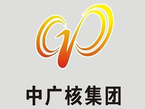 
                
	
                    
	日前，為進(jìn)一步推動(dòng)廣東省海上風(fēng)電產(chǎn)業(yè)高質(zhì)量發(fā)展，由中廣核牽頭，中國(guó)能建集團(tuán)廣東火電工程有限公司、中國(guó)能建集團(tuán)廣東省電力設(shè)計(jì)研究院、中交第四航務(wù)工程局、廣東水電二局、中國(guó)建筑第二工程局、明陽(yáng)智慧能源集團(tuán)等在粵企業(yè)共同參與，立足廣東海上風(fēng)電市場(chǎng)，組建了全國(guó)首個(gè)海上風(fēng)電工程服務(wù)AE團(tuán)隊(duì)。

	

	中廣核副總經(jīng)理束國(guó)剛表示，AE概念源于美國(guó)，含義為設(shè)計(jì)建造一體化