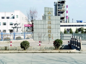 
                
	
                    
	日前，A股上市公司美都能源發(fā)布公告稱，公司將以29億元現(xiàn)金收購山東瑞福鋰業(yè)有限公司共計98.51%的股權。公開數(shù)據(jù)顯示，瑞福鋰業(yè)將有望成為繼天齊鋰業(yè)和贛鋒鋰業(yè)之后的第三大電池級碳酸鋰生產(chǎn)商