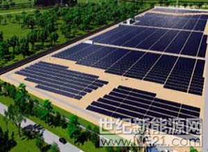 近日，哥倫比亞可再生能源公司Celsia已經(jīng)開始在哥倫比亞建設(shè)第二座光伏電站。



這座太陽(yáng)能農(nóng)場(chǎng)將位于玻利瓦爾省Santa Rosa de Lima市，其發(fā)電裝機(jī)容量為8.8MW