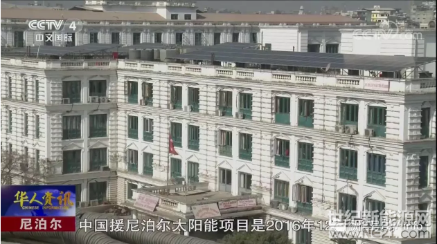 2018年3月16日，央視《華人世界》節(jié)目播出：筑夢(mèng)一帶一路 尼泊爾 惠利軍：不用語(yǔ)言也能溝通的“信息傳遞員”