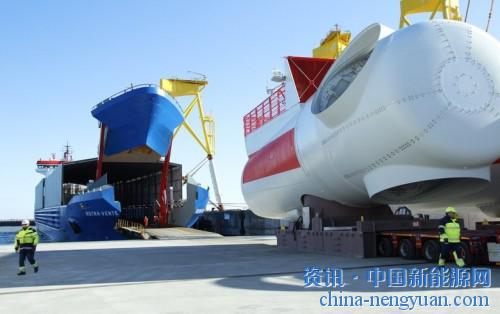                                                                                                                                                                     
	　　西門(mén)子歌美颯可再生能源有限公司（BME：SGRE）周二表示，Ro/Ro離岸物流概念現(xiàn)已全面實(shí)施，繼德國(guó)Cuxhaven的第一批309-MW發(fā)動(dòng)機(jī)艙運(yùn)輸?shù)奖壤麜r(shí)的Rentel風(fēng)