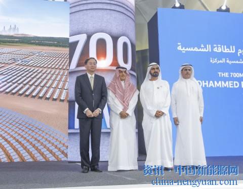                                                                                                                                                                     
	　　阿聯(lián)酋副總統(tǒng)兼總理和迪拜酋長(zhǎng)Sheikh Mohammed bin Rashid Al Maktoum殿下為迪拜太陽(yáng)能園區(qū)Mohammed bin Rashid Al Mak