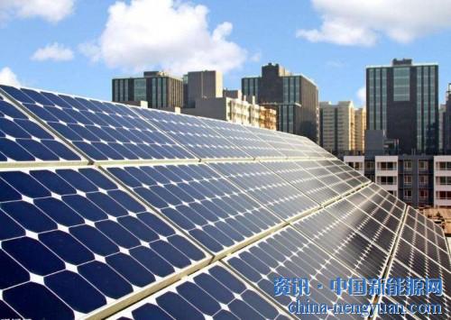                                                                                                                                                                     
	　　2018年全球前四大光伏市場(chǎng)中的三個(gè)同時(shí)面臨不同程度的挑戰(zhàn)，全球總裝機(jī)量可能會(huì)來到90~95GW的水平，可能是光伏產(chǎn)業(yè)史上的首次負(fù)增長(zhǎng)，這個(gè)時(shí)間點(diǎn)上我們似乎應(yīng)該是清醒頭腦而不