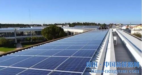                                                                                                                                                                     
	　　3月20日，國家能源局綜合司發(fā)布《分布式發(fā)電管理辦法（征求意見稿）》。意見稿提出，鼓勵企業(yè)、專業(yè)化能源服務(wù)公司和包括個人在內(nèi)的各類電力用戶投資建設(shè)并經(jīng)營分布式發(fā)電項目，豁免分