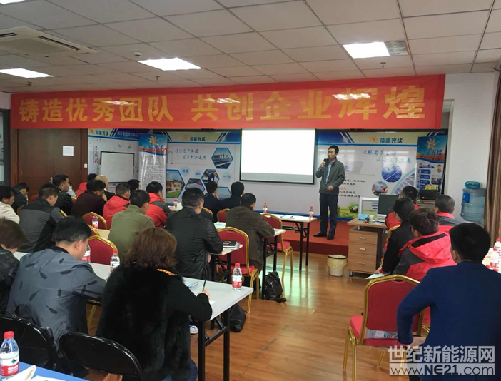 任何一種理念，只有適應(yīng)并滿足社會(huì)需求、實(shí)現(xiàn)多方共贏，才能有良好的發(fā)展前景。

3月，全國首個(gè)家用光伏整體系統(tǒng)品牌——Inner因能——在央視打出產(chǎn)品和服務(wù)廣告，力推“放心電站”和“金管家”服務(wù)