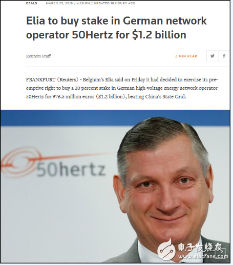 
												
												
	比利時(shí)電網(wǎng)運(yùn)營商Elia23日表示，它已決定行使其優(yōu)先購買權(quán)，以9．756億歐元（12億美元）收購德國高壓電網(wǎng)運(yùn)營商50Hertz20％的股份。此舉令中國國家電網(wǎng)投資德國電網(wǎng)的努力受挫
