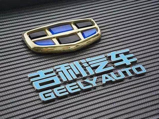 
	


	中國儲能網(wǎng)訊：據(jù)經(jīng)濟(jì)觀察報記者 高飛昌報道：  收購沃爾沃、控股寶騰、入股戴姆勒??吉利的全球擴(kuò)張常常被業(yè)內(nèi)外所津津樂道。相比于海外擴(kuò)張，吉利汽車（0174.HK）在去年取代長安汽車（000625.SZ）成為中國汽車品牌的新晉龍頭，建立領(lǐng)克品牌，也在不斷制造話題