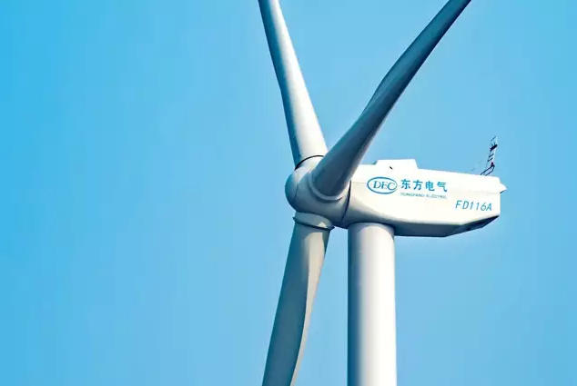                        3月30日，東方電氣風(fēng)電有限公司（后簡稱“東方風(fēng)電”）成立三周年之際，在四川省攀枝花市舉辦低風(fēng)速\超低風(fēng)速風(fēng)機技術(shù)研討會。來自大唐、華能、華電、中廣核、川能投、豫能投等國內(nèi)多家業(yè)主單位和中電建云南電力設(shè)計院等50余名客戶代表和行業(yè)專家參加活動