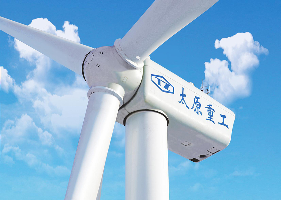                        ?3月27日，太原重工與山西潞城市政府簽訂風(fēng)力發(fā)電項(xiàng)目開發(fā)框架協(xié)議。該項(xiàng)目是分散式風(fēng)力發(fā)電項(xiàng)目，規(guī)劃總裝機(jī)容量為61MW，總投資約為6億元人民幣