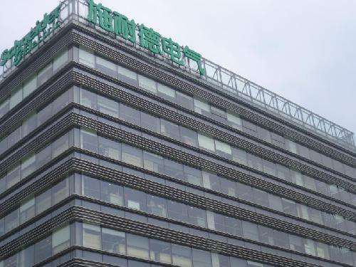 　　【中國儀表網(wǎng) 儀表科普】從2007年創(chuàng)建至今，“地球一小時(Earth Hour)”已經(jīng)走過了11個年頭。作為世界自然基金會(WWF)應(yīng)對全球氣候變化所提出的一項全球性節(jié)能活動，“地球一小時”提倡于每年三月的最后一個星期六，當(dāng)?shù)貢r間20:30，家庭及商界用戶關(guān)上不必要的電燈及耗電產(chǎn)品一小時，來表明他們對應(yīng)對氣候變化行動的支持