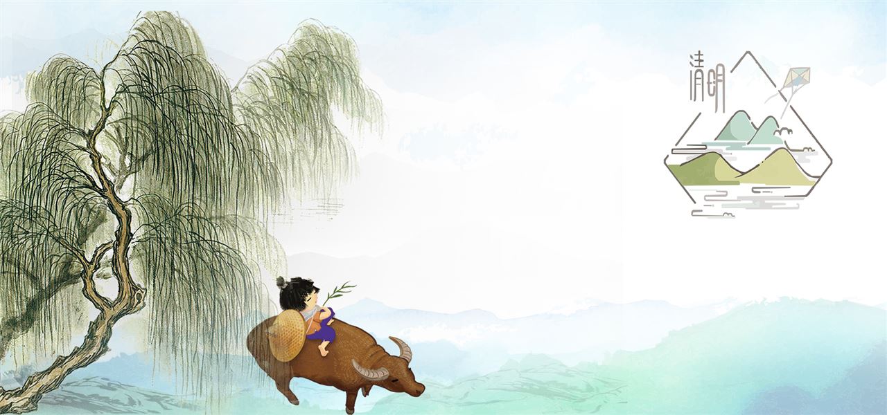 　　【中國儀表網(wǎng) 本站速遞】“人間三月芳菲始，又是一年清明時。”春風(fēng)吹拂，拋起一捧黃土，一幕幕的記憶，歷久彌香