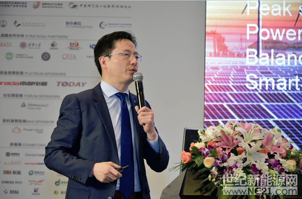 北京2018年4月8日電 /美通社/ -- 4月2日-4月4日，國(guó)際知名第三方檢測(cè)認(rèn)證機(jī)構(gòu)德國(guó)萊茵TUV集團(tuán)（下稱“TUV萊茵”）參加儲(chǔ)能國(guó)際峰會(huì)暨展覽會(huì)2018（ESIE 2018）。此次峰會(huì)吸引了海內(nèi)外3000多名行業(yè)領(lǐng)袖和專家學(xué)者共聚一堂，把脈儲(chǔ)能產(chǎn)業(yè)的發(fā)展