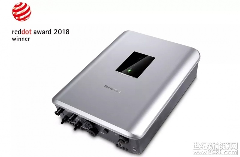  4月9日，備受矚目的2018全球工業(yè)設計頂級大獎德國紅點獎獲獎名單最終揭曉。陽光電源選送的3款光伏逆變器產(chǎn)品從全球59個國家，6000多份參賽作品中脫穎而出，斬獲三項“紅點產(chǎn)品設計獎”！時隔一年，陽光電源再次問鼎紅點獎，充分彰顯了陽光電源在設計領(lǐng)域的卓越理念和先進技術(shù)