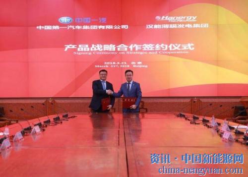                                                                                                                                                                     
	　　近日，已經(jīng)停牌近三年的漢能薄膜發(fā)電集團有限公司（以下簡稱：漢能）發(fā)布公告稱，中國香港已經(jīng)完成證監(jiān)會對復牌申請?zhí)岢龅膬蓚€必要條件，于近期或批恢復交易是大概率事件。

	　　《證