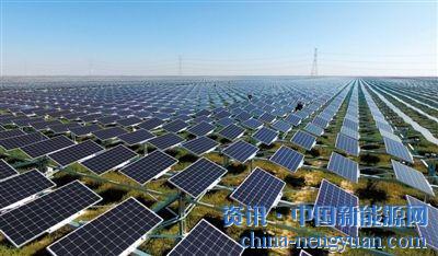                                                                                                                                                                     
	　　國家能源局、國務院扶貧辦日前印發(fā)的《光伏扶貧電站管理辦法》明確，光伏扶貧對象為列入國家光伏扶貧實施范圍的建檔立卡貧困村的建檔立卡貧困戶，優(yōu)先扶持深度貧困地區(qū)。

	　　光伏扶