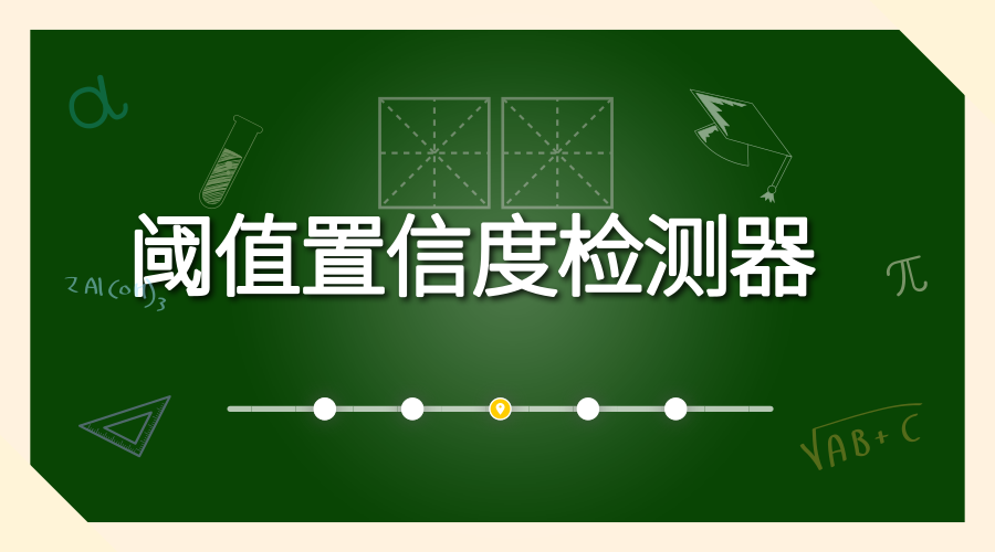 　　【中國儀表網(wǎng) 儀表研發(fā)】聯(lián)合化學(xué)劑探測器(JCAD)成為過去幾年戰(zhàn)場和戰(zhàn)亂地區(qū)重要的防御工具。當檢測到一個VHS磁帶或精裝小說大小的形狀時，JCAD會發(fā)出警報，而一旦發(fā)現(xiàn)存在諸如沙林或泡罩劑(如芥子氣)一樣的神經(jīng)毒劑，則燈開始閃爍