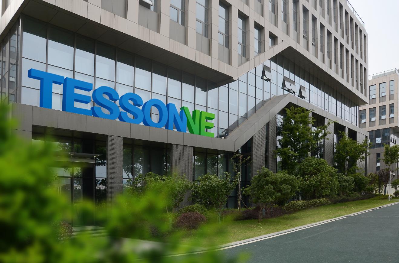 
	天臣新能源列席國(guó)際儲(chǔ)能大會(huì)


	共同探討儲(chǔ)能發(fā)展新態(tài)勢(shì)



	中國(guó)儲(chǔ)能網(wǎng)訊：第八屆中國(guó)國(guó)際儲(chǔ)能大會(huì)將于5月19日-21日在深圳華僑城洲際酒店召開，經(jīng)中國(guó)國(guó)際儲(chǔ)能大會(huì)組委會(huì)邀請(qǐng)，天臣新能源將作為本次大會(huì)重點(diǎn)嘉賓列席會(huì)議。


	


	天臣新能源系香港上市公司天臣控股（股票代碼HK01201）的控股子公司，以高能量密度三元體系電芯技術(shù)為基礎(chǔ)，大力發(fā)展動(dòng)力電池系統(tǒng)總成業(yè)務(wù)，致力成為國(guó)內(nèi)領(lǐng)先的動(dòng)力電池系統(tǒng)總成運(yùn)營(yíng)服務(wù)商，為新能源綠色出行及清潔能源存儲(chǔ)提供動(dòng)力電池系統(tǒng)總成一體化解決方案