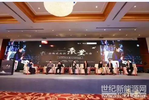  4月12日，隨著公示期的結(jié)束，由杭州市發(fā)展和改革委員會與杭州市可再生能源行業(yè)協(xié)會聯(lián)合組織的“杭州市2017年度可再生能源行業(yè)十大新聞事件評選”正式揭曉，《Photon發(fā)布2017全球光伏企業(yè)競爭力排名，正泰新能源位居榜首》、《LHD海洋潮流能發(fā)電項目實海況穩(wěn)定運行時間打破世界紀錄》等十大新聞事件入選。

本次評選歷時一個月，共征集到了太陽能、風(fēng)能、生物質(zhì)能、海洋能、地?zé)崮艿榷鄠€可再生能源領(lǐng)域的新聞稿件23篇