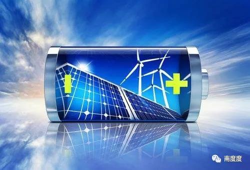 
	中國(guó)儲(chǔ)能網(wǎng)訊：如果說(shuō)，“尋求技術(shù)進(jìn)步”是2017年儲(chǔ)能行業(yè)的重點(diǎn)，那么在一系列利好政策出臺(tái)后，“培育商業(yè)模式”就成了今年儲(chǔ)能行業(yè)的關(guān)鍵詞。中關(guān)村儲(chǔ)能產(chǎn)業(yè)技術(shù)聯(lián)盟（CNESA）發(fā)布的最新研究成果顯示，無(wú)論從國(guó)家政策環(huán)境，還是國(guó)內(nèi)外儲(chǔ)能項(xiàng)目增長(zhǎng)態(tài)勢(shì)，在儲(chǔ)能穩(wěn)步推進(jìn)的第八個(gè)年頭，商業(yè)化運(yùn)行已然明朗化，儲(chǔ)能市場(chǎng)釋放出積極信號(hào)