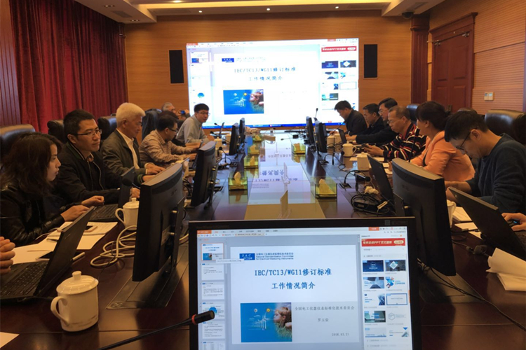 　　【中國儀表網(wǎng) 儀表標準】近日，“IEC 62052、IEC 62053”系列電能計量設備國際標準研討會在上海召開。浙江省計量院技術專家在會上提出的多條標準修訂意見和建議被采納