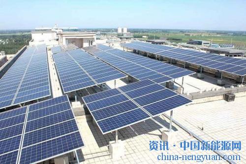                                                                                                                                                                     
	　　4月13日，國(guó)家能源局綜合司下發(fā)《關(guān)于征求光伏發(fā)電相關(guān)政策文件的意見的函》（下稱《意見》，對(duì)控制光伏發(fā)電發(fā)展節(jié)奏、光伏發(fā)電規(guī)模管理、規(guī)范分布式發(fā)電建設(shè)做出意見征求。

	　　