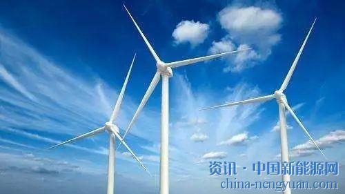                                                                                                                                                                     
	　　4月16日，國家能源局正式下發(fā)《分散式風(fēng)電項目開發(fā)建設(shè)暫行管理辦法》（下稱《管理辦法》），目的是加快推進分散式風(fēng)電發(fā)展，完善分散式風(fēng)電的管理流程和工作機制。辦法明確分散式風(fēng)電
