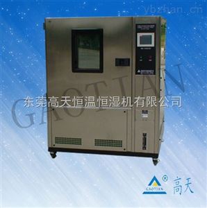 　　【中國儀表網 價格行情】隨著電力、通信、煤礦、航空、質檢、科研、高校等行業(yè)對環(huán)境試驗設備需求量的逐漸添加，我國冷熱沖擊試驗機無論從數(shù)目上、質量上都滿足了各行業(yè)的開展，并帶動了儀器儀表、機械行業(yè)的開展。對于各種儀器儀表設備而言，環(huán)境條件是影響產品質量和使用可靠性的關鍵因素