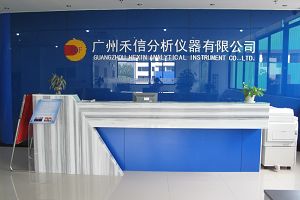 　　【中國儀表網 儀表企業(yè)】4月9日，禾信儀器發(fā)布了2017年年報，2017年公司實現(xiàn)營收1.03億元，較上年同期增長11.75%；實現(xiàn)歸母凈利潤2050.24萬元，同比上漲28.59%。  (圖片來自網絡，侵刪) 　　禾信儀器表示，得益于公司積極拓展業(yè)務、開發(fā)銷售渠道，2017年營收有所增長，加之各項科研項目補助金增加，公司凈利潤也同步上漲