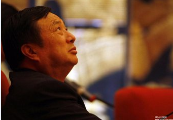 
	中國(guó)儲(chǔ)能網(wǎng)訊：當(dāng)年的巨大中華（巨龍，大唐，中興，華為）現(xiàn)在也只有華為一直能笑傲江湖，原因有很多，其中任正非起了非常大的作用。不管你是否認(rèn)可華為的企業(yè)文化，華為一直在突破自我，挑戰(zhàn)極限